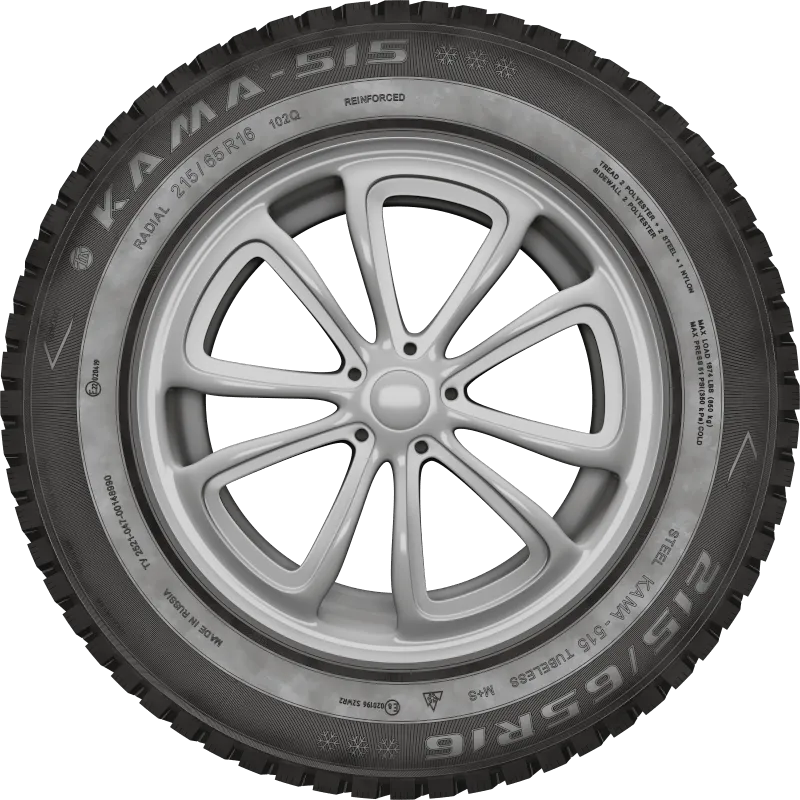 KAMA-515 в Трубчевске — KAMA TYRES KAMA-515 в Трубчевске